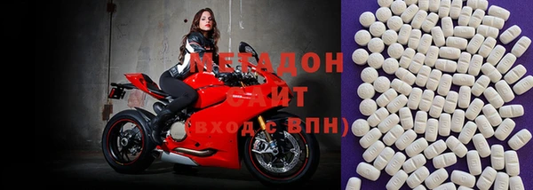 мефедрон мука Аркадак