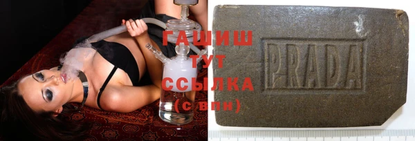 COCAINE Армянск