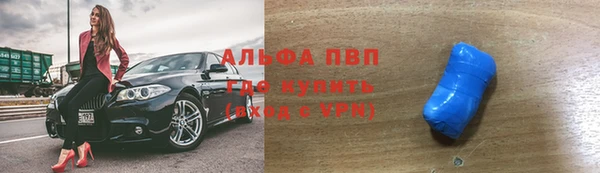 a pvp Арсеньев