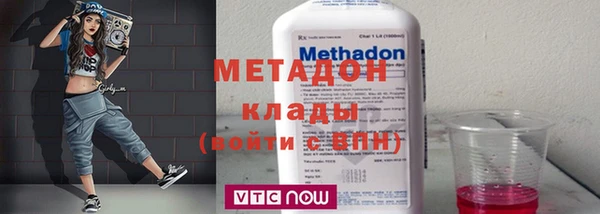 мяу мяу мука Баксан