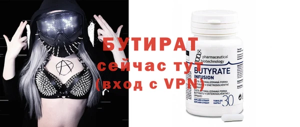 a pvp Арсеньев
