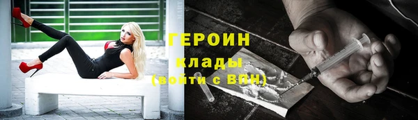 a pvp Арсеньев