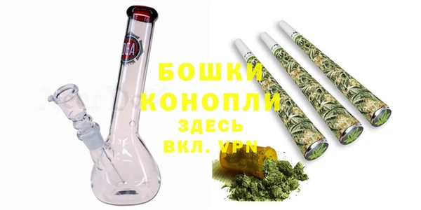 a pvp Арсеньев