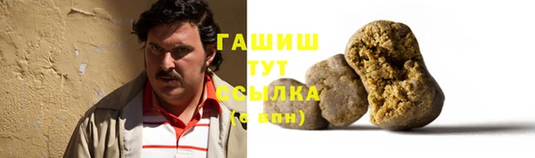 a pvp Арсеньев