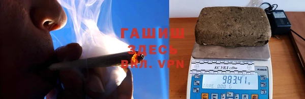 марки lsd Балахна