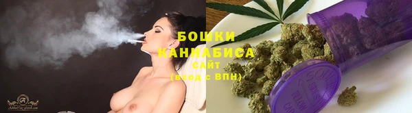 мяу мяу кристалл Балабаново