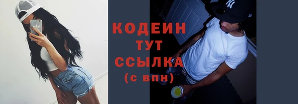 мяу мяу мука Баксан