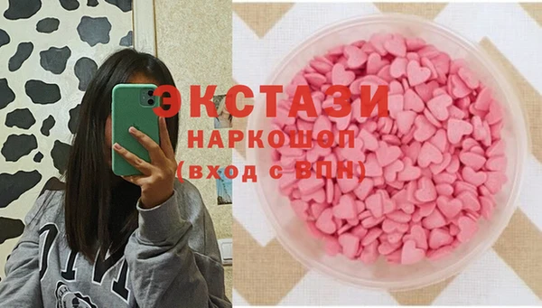 мяу мяу мука Баксан
