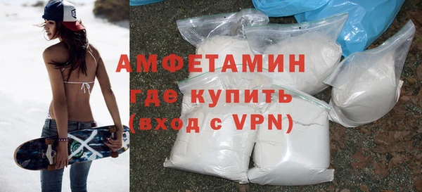 COCAINE Армянск