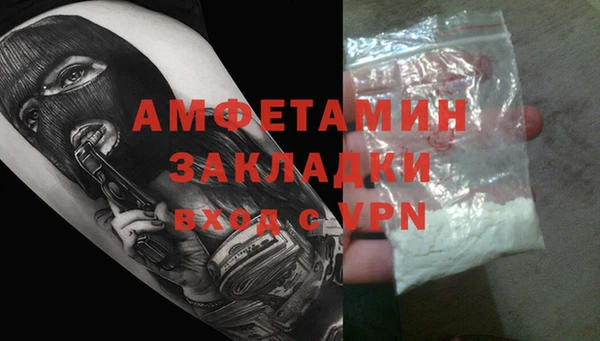 a pvp Арсеньев