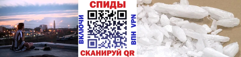 цена   Кемерово  Метамфетамин Methamphetamine 