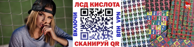 Марки NBOMe 1500мкг Кемерово