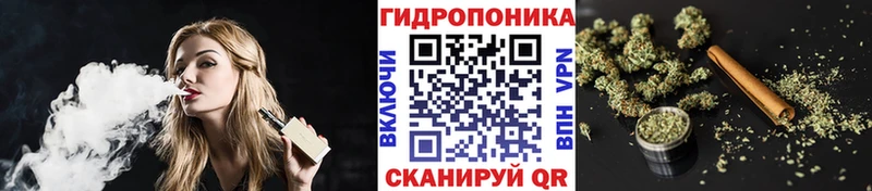 Каннабис LSD WEED  дарнет шоп  Кемерово 